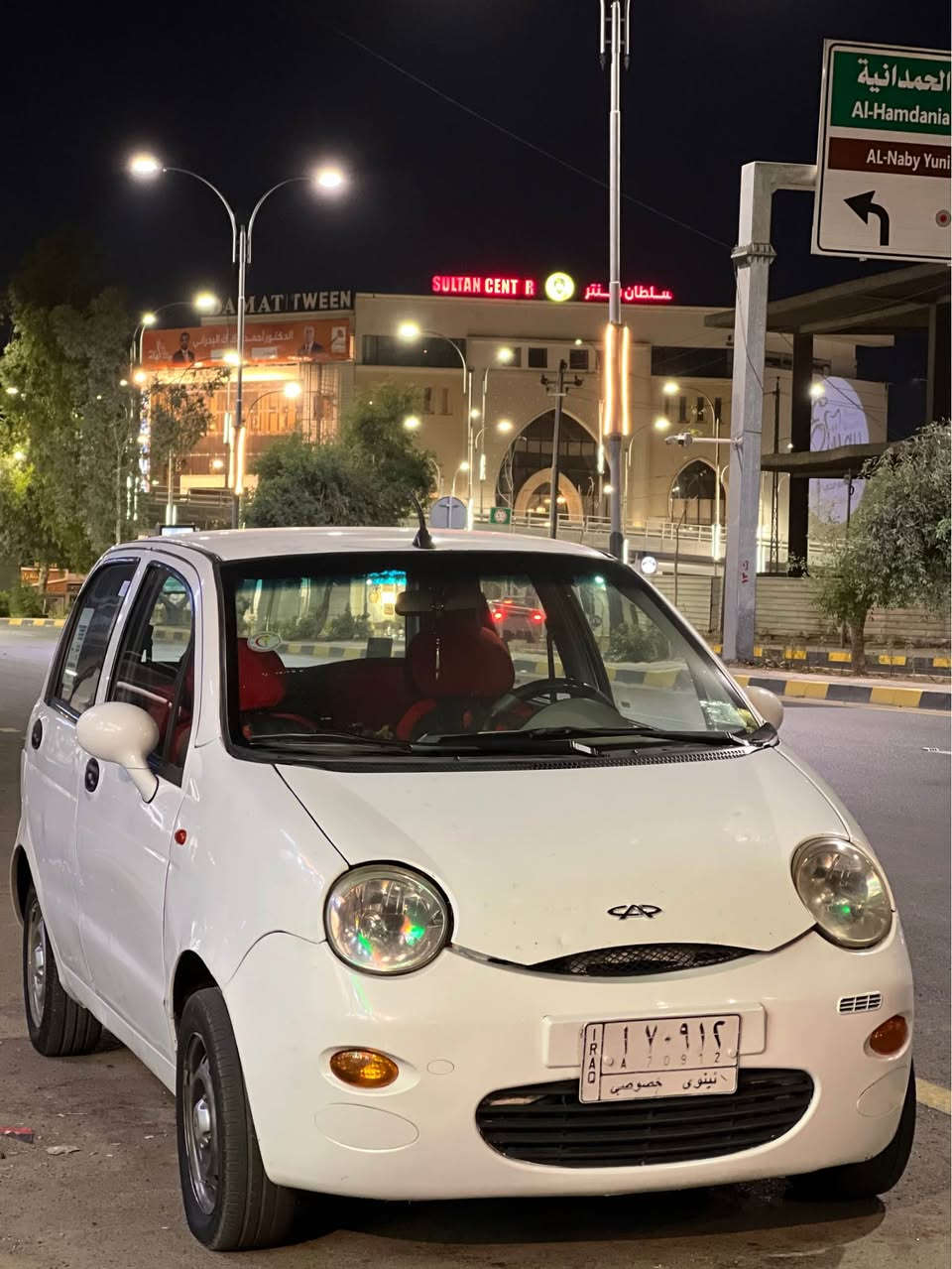 كوكو 2013 
كوبون بانزين 
ضررها بوند ودوائر ودوسات بدون دواخل 
سعرها 35 
قفل مركزي سياره جاهزه مال بيت 
واتساب/ *********** موصل, نينوى
