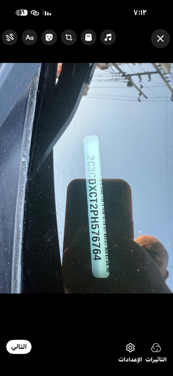 جارجر سوبر تراك  rt max موديل ٢٣. السياره ماشيه  ٢١. مصبوغه عام تغير لون السياره مصروف عليها كلش هواي من برمجه من شغل داخلي وخارجي من اضافات من تحديث كت كامل وايد بدي   الكير و المكينه مكفولات من الفتح    السياره معروضه ٢١  عنواني البياع 
اريدها مراوس حسب القناعه 
***********
حادثها  جاملغ امامي وجاملغ خلفي.  رقم شاصيها ب المنشور
