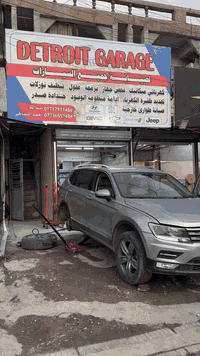 فولكس واكن تايكوان 2020  نبدل الدسكات الخلفية باحترافية !  ديترويت كرا...