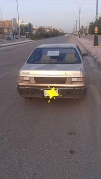 ٢٠٠٩ • باسمي مداور • سنوية ل٢٠٢٧