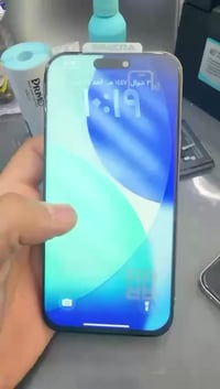 للبيع جهاز كامل مثل ما موضح بلفديوه لاستفسار خاص او ع رقم 07816889945