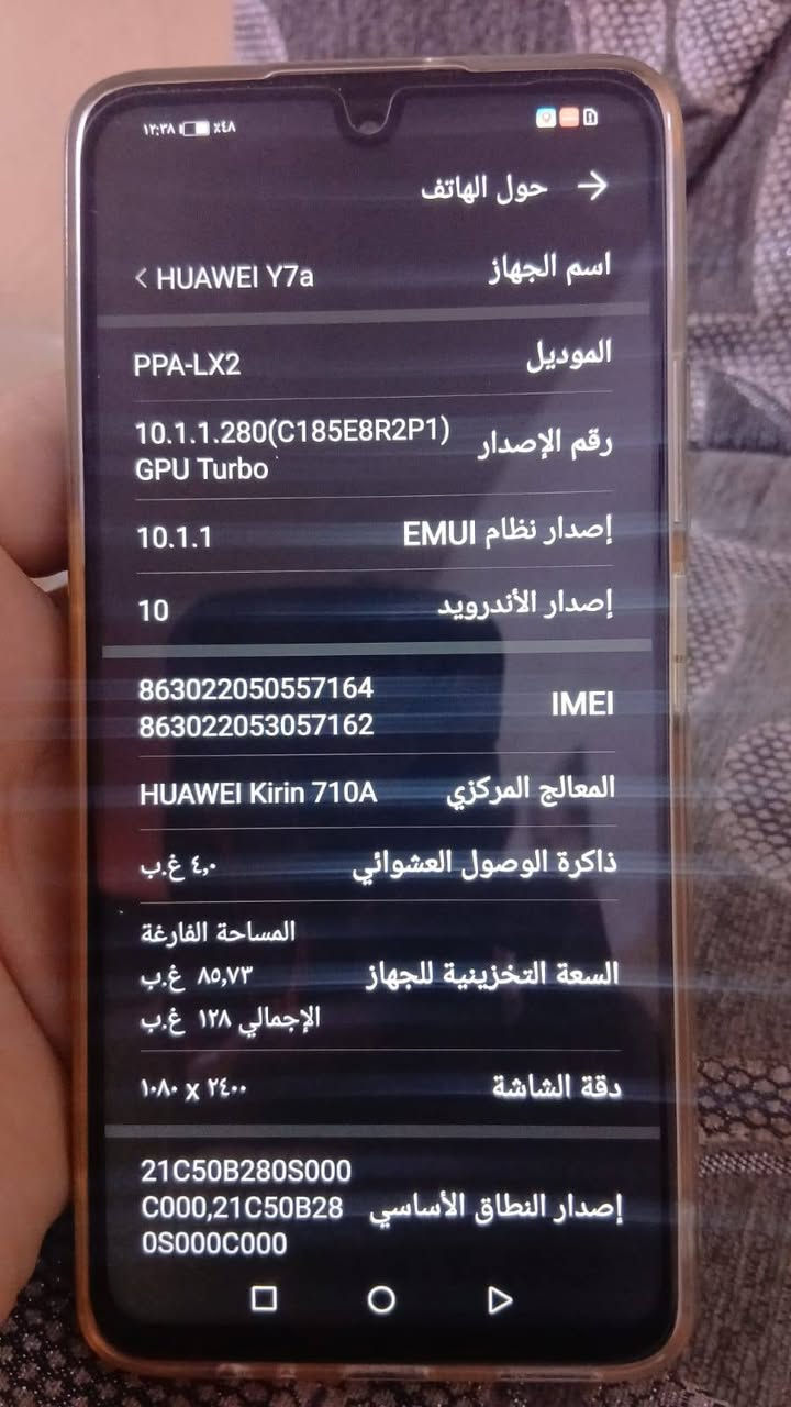 سلام عليكم اجهزه للبيع عدد2 واحد ريدمي نوت9 والثاني هونر اثنينهم ذاكره 128 حافضات ولزكات بيهن هديه  ريدمي لمس من جوه بي فطر فقط شويه من جوه وضهر مكسور ابد مايثر ع لمسه بشرط وال هونر انطي بشرط جديد جهاز حيل مواصفات داخل صور السعر واحد ع 75 قفل دينار مينزل مكاني كركوك ***********
