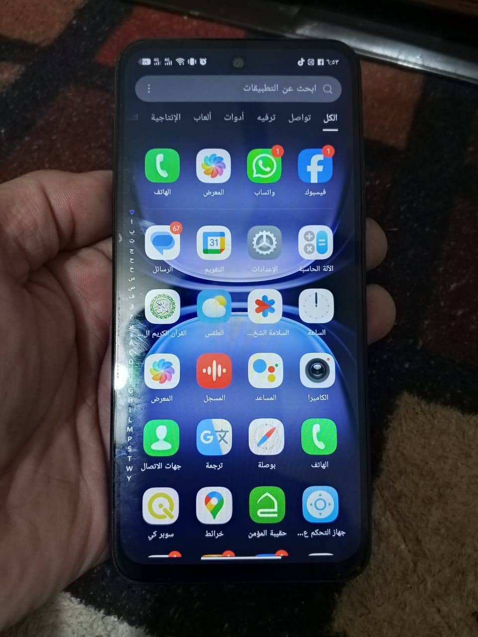 السلام عليكم.متاح تكنو سبارك40 c جهاز جديد كامل ملحقات مراوس بأعلى مواصفات مع الفرق ***********
