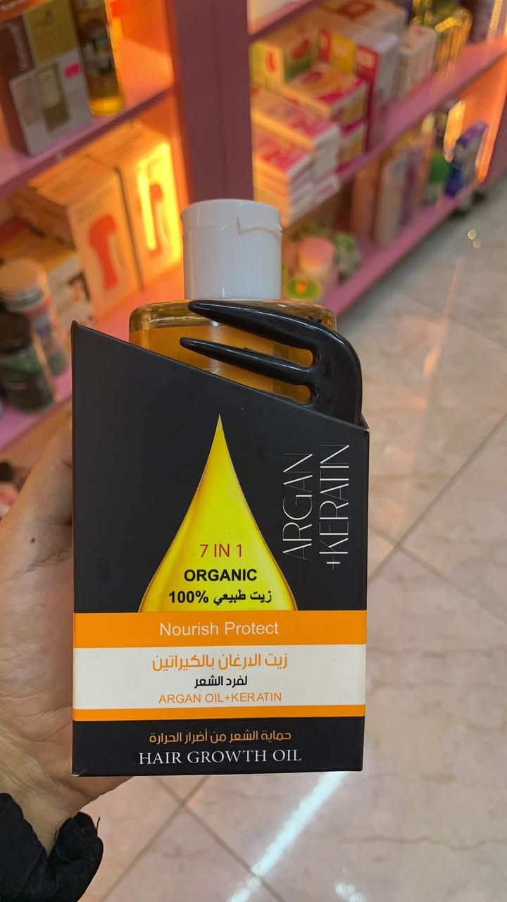 ✨ سرّ الشعر الصحي يبدأ بالعناية اليومية ✨
إذا شعرك جاف، متقصف أو فاقد للحيوية، فالحل يبدأ مع سيرومات الشعر وكريمات الشعر 💆‍♀️🌸

💖 السيروم يساعد على:
✔️ تقليل الهيشان
✔️ يمنح لمعان ونعومة
✔️ يحمي أطراف الشعر من التقصف

💖 كريم الشعر يساعد على:
✔️ ترطيب عميق
✔️ تسهيل التصفيف
✔️ تغذية الشعر وتقليل التشابك

📍 متوفر لدينا تشكيلة متنوعة تناسب جميع أنواع الشعر وبأسعار مناسبة.

📲 للاستفسار والطلب:
واتساب: ***********

📸 إنستغرام: @u.k0_0

🚚 يوجد توصيل داخل وخارج المحافظة.
