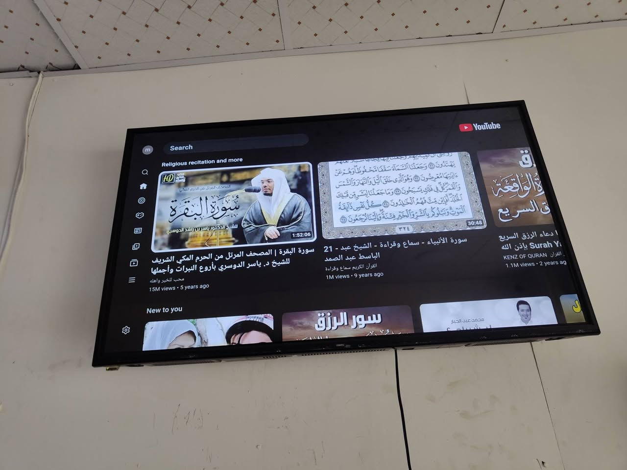 السلام عليكم ورحمة الله وبركاته ابلازمات حجم40و43و55 مع منظومة انترنيت للبيع الشراي يتصل***********
