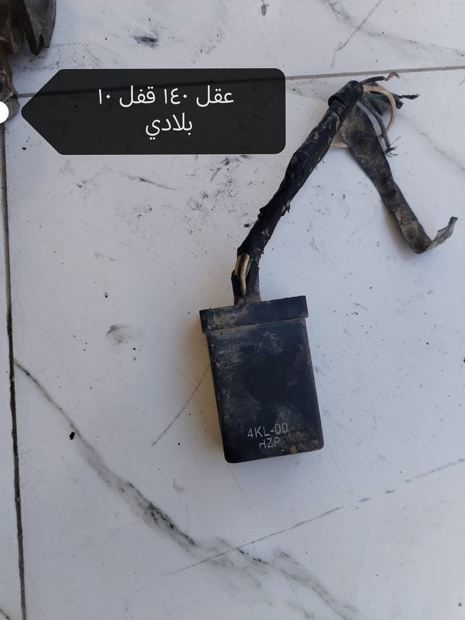 #تفاصيل
#داخل_المنشور


**إذا كنت صاحب هذا الإعلان وتريد حذفه لأي سبب، رجاءا أرسل رسالة إلى الدعم الفني**