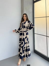 توصيل • بسمايه