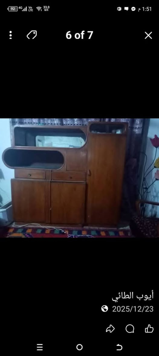 كله قديم عمرهن اكثر من ١٤٠سنه 
لوح صاج مكان بغداد مقابل بوب شام منطقه اصلاح


**إذا كنت صاحب هذا الإعلان وتريد حذفه لأي سبب، رجاءا أرسل رسالة إلى الدعم الفني**