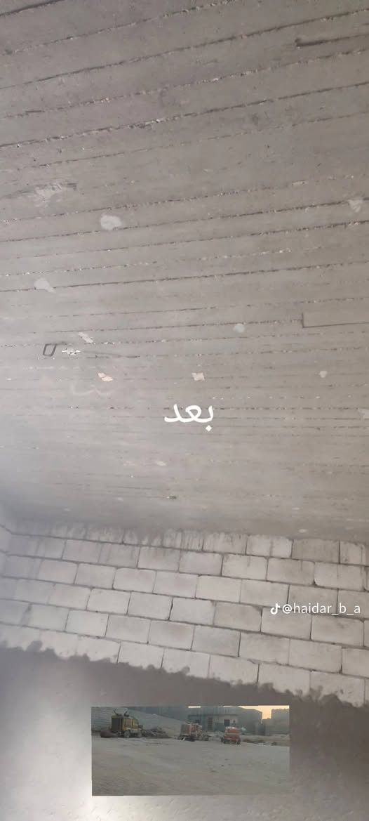 تنظيف بالرمل ساندبلاس سقوف المنازل....!!! الاتصال ***********
