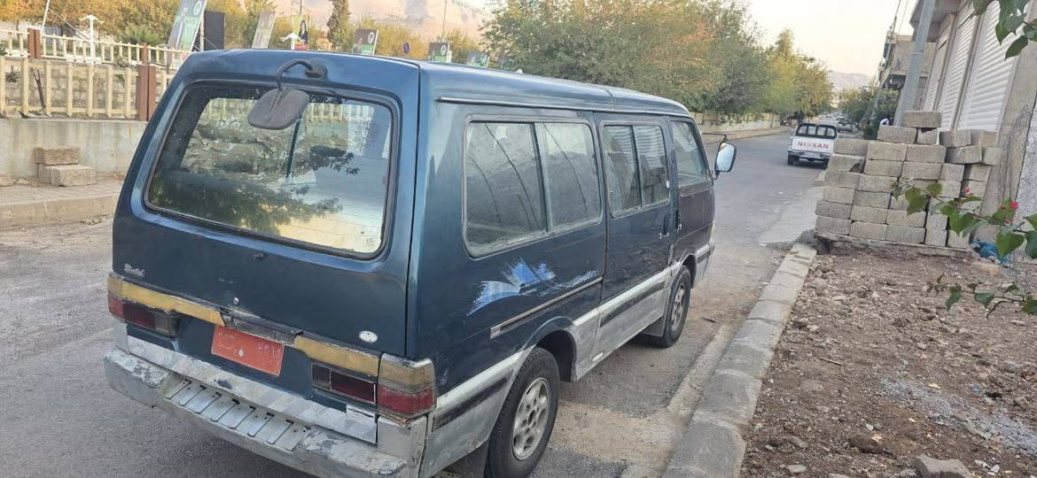 *********** حلبجة, السليمانية
