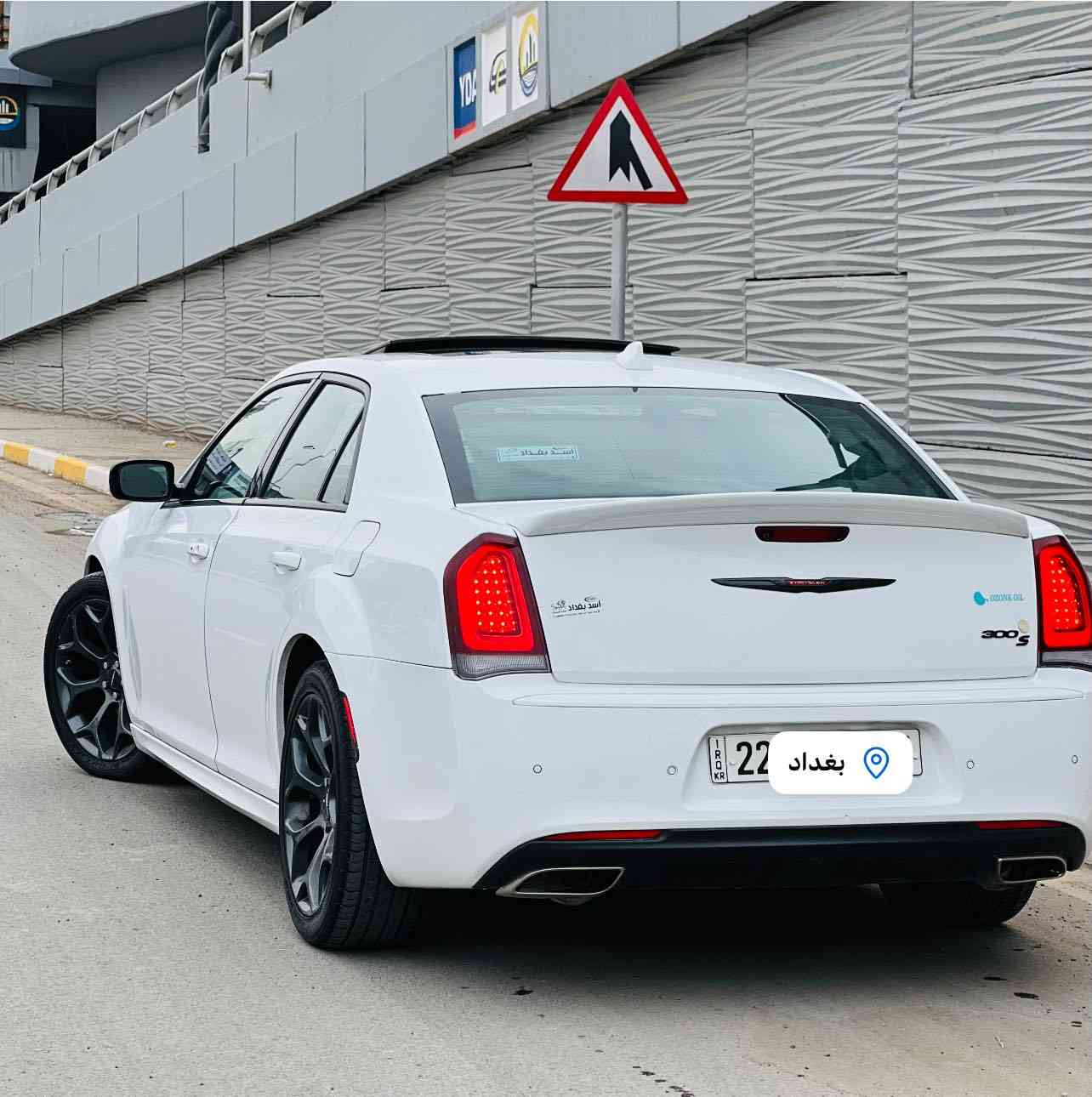 📍السلام عليكم 🫡
📍 للبيع او مراوس📍

📍كلايسلر اوباما لون ابيض
📍موديل;2021
📍محرك.6 سلندر  
📍رقم اربيل (تحويل)
📍. محرك وكير كفاله   
📍ماشيه(99) الف ميل    
📍سياره بدون حادث داخله كلين  صبغ هنا بلعراق جاملغات اماميه وبنيد وباب الصدر يعني 4 قطع بدون حادث (ايرباكات  شاصي ولغد كفاله)
📍مواصفات
📍 رادار امامي بدعاميه
📍برده خلفيه كهرباء
📍اشاير بلمري + رادارات  
📍فتحه سقف بنوراما
📍كشن سايق خزن ميموري  
📍تحكمات ستيرن
📍حساسات خلفي جوانب 
📍كشنات جلد احمر بلاد
📍تشغيل على  بعد
📍بصمه تشغيل  
📍بصمه ابواب 
📍شاشه كبيره 
📍شاشه اعطال 
📍كشن امامي كهرباء + تدفئه تبريد 
📍تبريد قطعتين 
ملاحظه : السياره S مواصفات بيها بعد هواي 
📍السعر : 250وبيها مجال
📍مكان السياره بغداد / الغزاليه
للاتصال :***********
 متواجد واتساب
