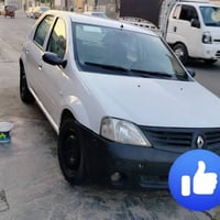 ما بيها صبغ • مكينة توب • رقم بغداد