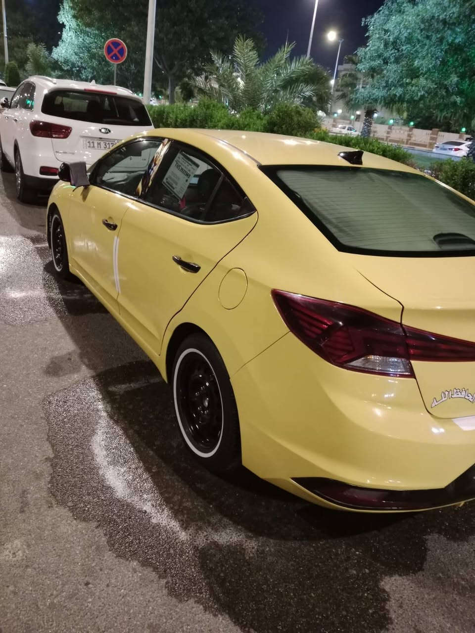 ***********الانتره 20فول واحد ع واحد رقم بغداد نكليزي بسمي مصفره هيه غرامات مكان كربلا مكينه 2000مكينه كفاله بلا فتح كير ايتي مكفول بلا فتح حادثه بنيد وجاملغ اليسربدون دواخل ومكانين بارد وباقي السياره كفاله حداديه جديده تبريد ثلج السياره جاهزه مابيه اي نقص السعر 140بيه مجال بصيط مامتواجد ع نت الشراي ينتصل بيع بدون امراوس
