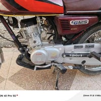 تايكر ٢٠٢٠ • محرك شرط • تلعفر