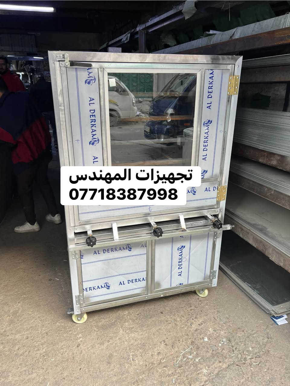 فرن معجنات حسب الطلب
العنوان العلاوي شارع ٦ قرب مطعم ابو حامد
***********واتسب
