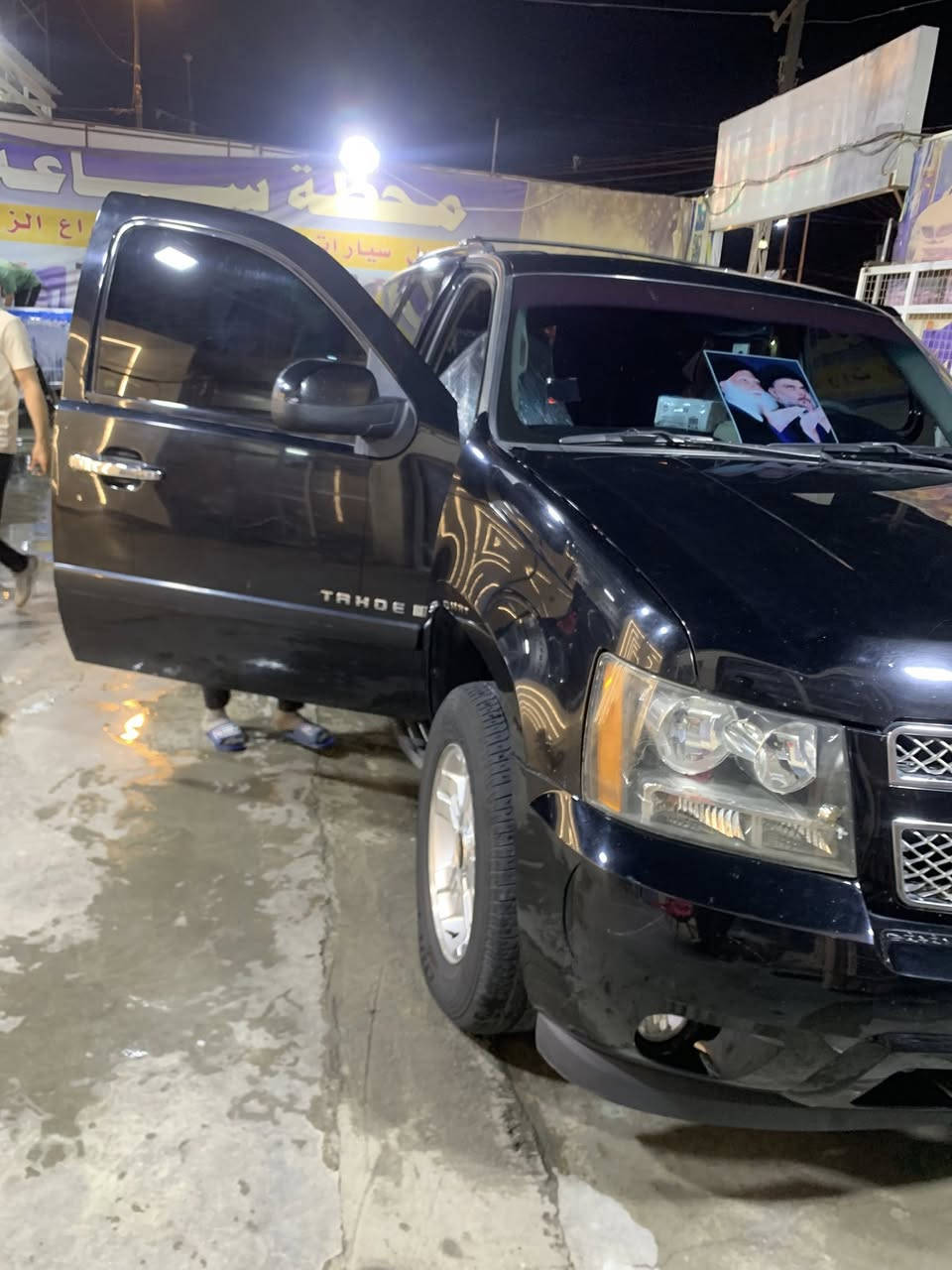 السلام عليكم تاهو للبيع ادوات سيارة كفالة كصه و سرقة و عشاير مكان ميسان سعر 90 و بيها مجال ***********
