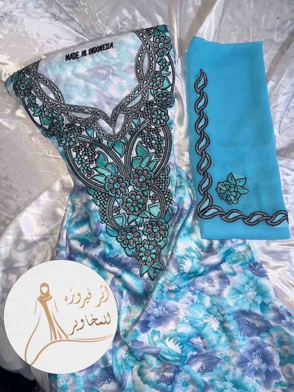 متوفر الان مخاوير + شال ♥️🔥
https://t.me/mhamha10


**إذا كنت صاحب هذا الإعلان وتريد حذفه لأي سبب، رجاءا أرسل رسالة إلى الدعم الفني**