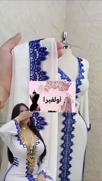 أولفيرا التصميم وخياطة الازياء 👗✂️ للحجز والاستفسار واتساب 07746342788...