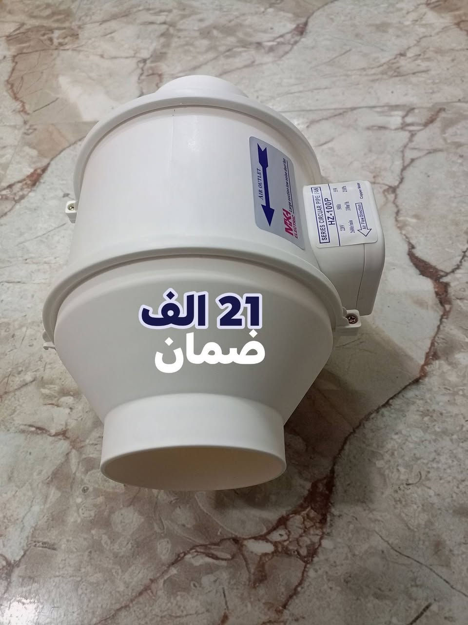 وصول وجبه جديده من المواد المتنوعه الأسعار جوه السوك انشائية احمد كربلاء طويريج حي الزهراء قرب شارع الحمداني *********** توصيل جميع أنحاء العراق 
الجمله أسعار مناسبا
