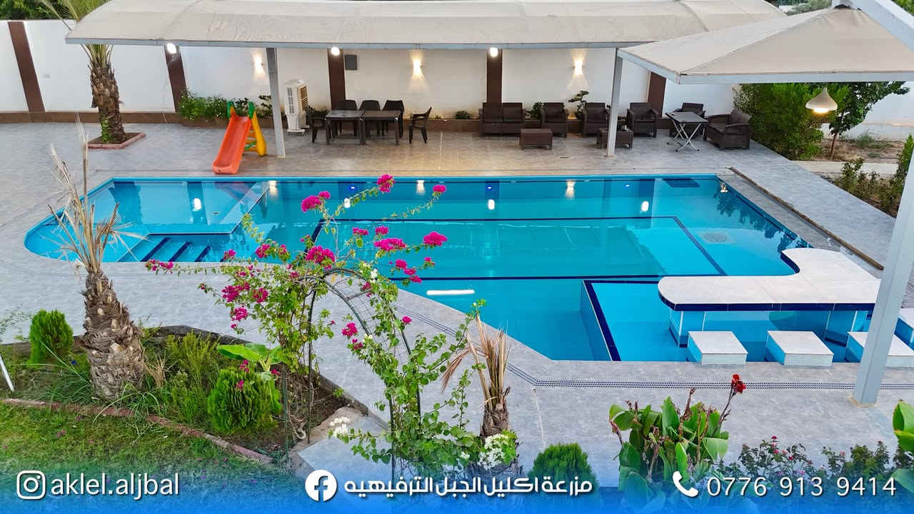 للاستفسار مراسلة الصفحة


**إذا كنت صاحب هذا الإعلان وتريد حذفه لأي سبب، رجاءا أرسل رسالة إلى الدعم الفني**