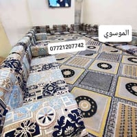 كعدة كويتي • جديدة • البصرة الجبيلة