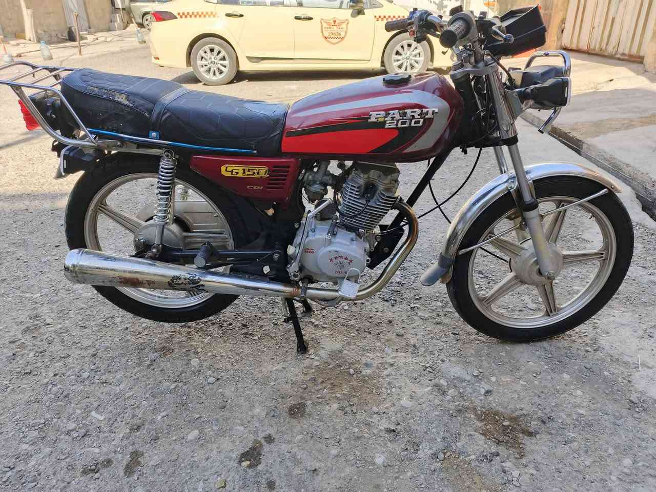 بارت عيتاني 99999 اصلي موديل 2020
‏5 غيارات مرش كهربائيات شغالة
‏ منفيس موجود بسعر 340 بي مجال
‏واتساب ***********
