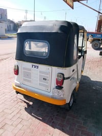 موديل 22 • كربلاء • تحويل مباشر