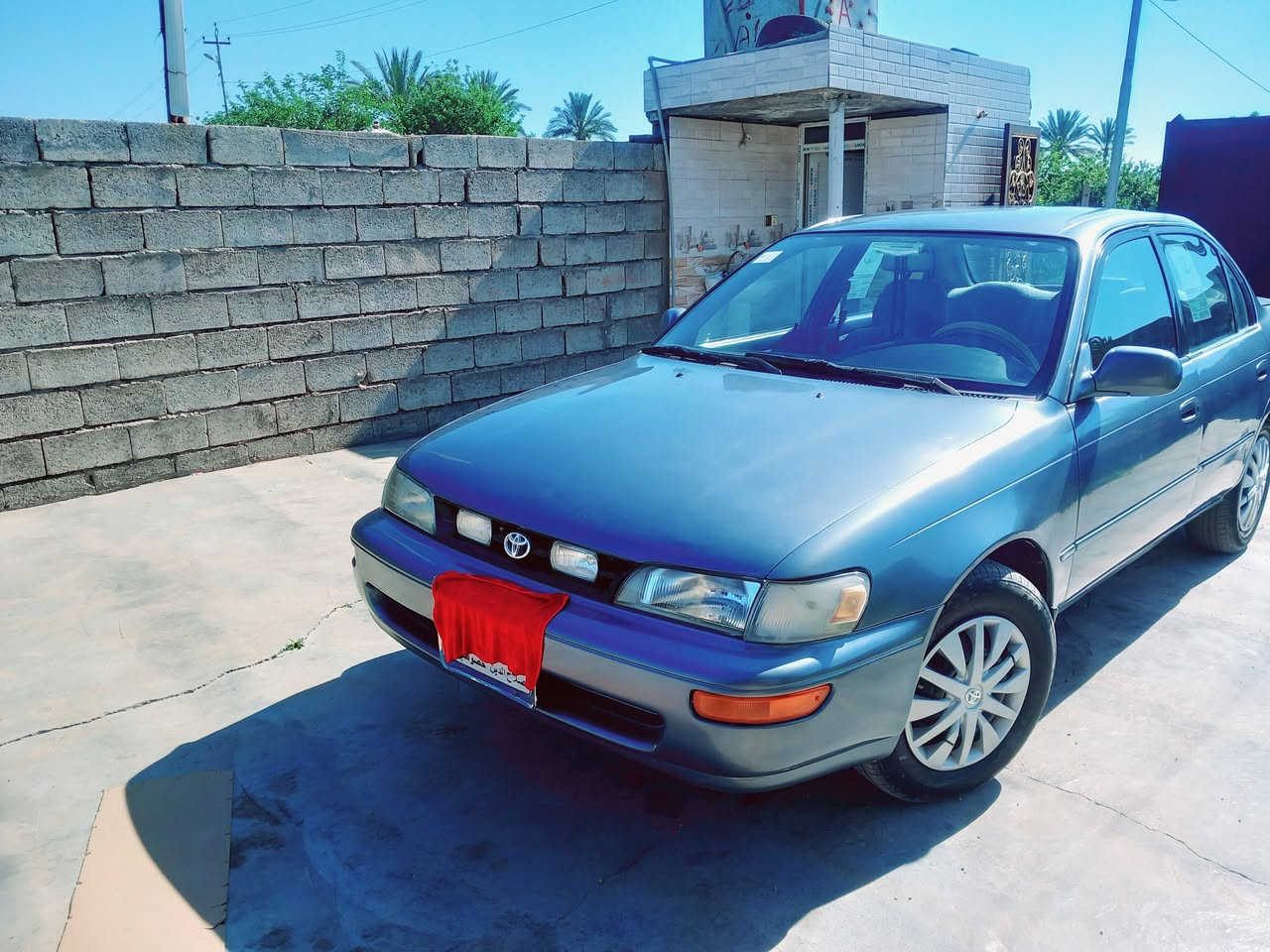 البيع ***********
