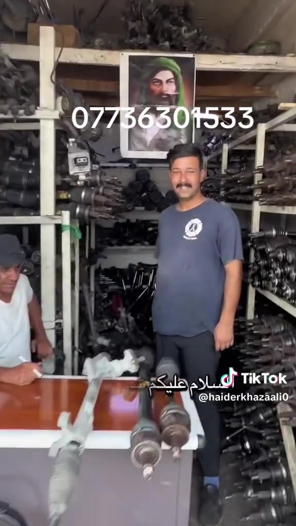 يوجد توصيل جميع أنحاء العراق
حداد صدر


**إذا كنت صاحب هذا الإعلان وتريد حذفه لأي سبب، رجاءا أرسل رسالة إلى الدعم الفني**