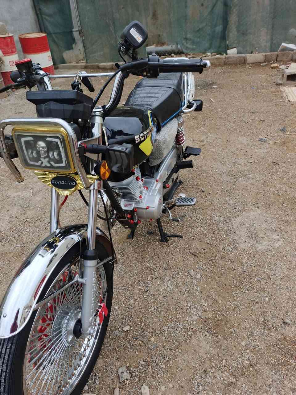 تايكر 2025
البيع دراجه كلمله مابيه نقص برغي محرك مامفتوحه اوراق أصولي لا تبخير ولا تنقيص النضافه شوفت عينك السعرر700بيه مجال حك جيتك /عنواني بعقوبه حي..


**إذا كنت صاحب هذا الإعلان وتريد حذفه لأي سبب، رجاءا أرسل رسالة إلى الدعم الفني**