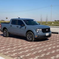 مافرك 2025 بدون صبغ بدون دواخل بيها شبر براس البنيد صبغ  بارد بجاملغ  ...