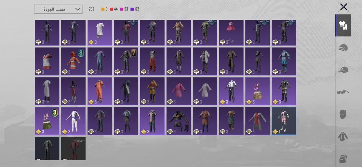 سلام عليكم
حساب ببجي للبيع مستوى79 
كونكر:2 
سلاح يطور:15
سعره:60
كركوك حي العسكري 
***********
