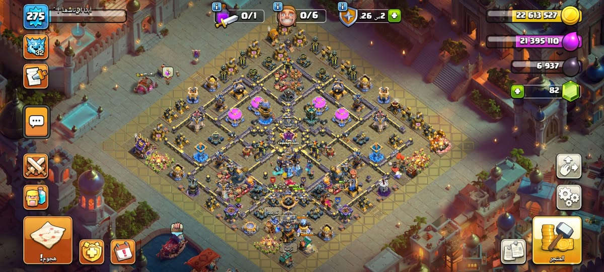 للبيع قفل٢٥٠قفل مكاني ناصريه وجه لوجه القريه ماكس


**إذا كنت صاحب هذا الإعلان وتريد حذفه لأي سبب، رجاءا أرسل رسالة إلى الدعم الفني**