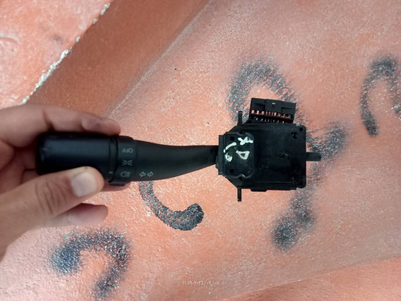 غراض نواعم وجك شغال
النترا  2001 حد 2006  قيم وخذ بل يرضي الله


**إذا كنت صاحب هذا الإعلان وتريد حذفه لأي سبب، رجاءا أرسل رسالة إلى الدعم الفني**