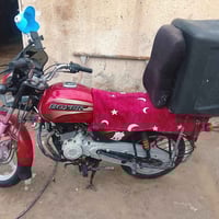 بوكسر • موديل ١٨ • ابو الخصيب