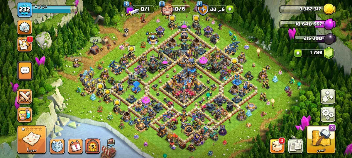 قريه كلاش اوف كلانس بيت 18 شبه ماكس للبيع مكاني بغداد العامريه سعرها 100الف ابيع وجه  مكاني بغداد العامريه تريد وسيط جيب وسيط معروف من تليغرام سوبرات وتدلل ربط سوبر سيل


**إذا كنت صاحب هذا الإعلان وتريد حذفه لأي سبب، رجاءا أرسل رسالة إلى الدعم الفني**