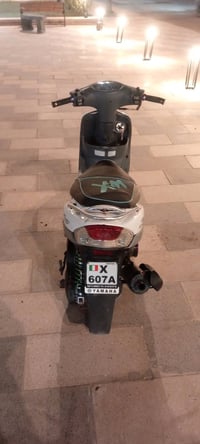 ماكس منغولي • مكينة ما مفتوحه • مجال قليل