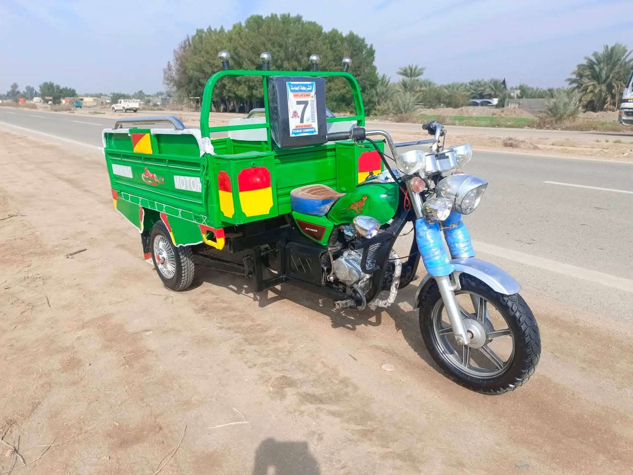 سلام عليكم بسبب الوعود الكاذبه. اكرر النشر اني مكلف بل نشر مديل 22 كفاله عامه سعر 1600 وبيه مجال مال متوازي. نهايته 1350 متوازي صحب الستوته هاذه الرقم***********
