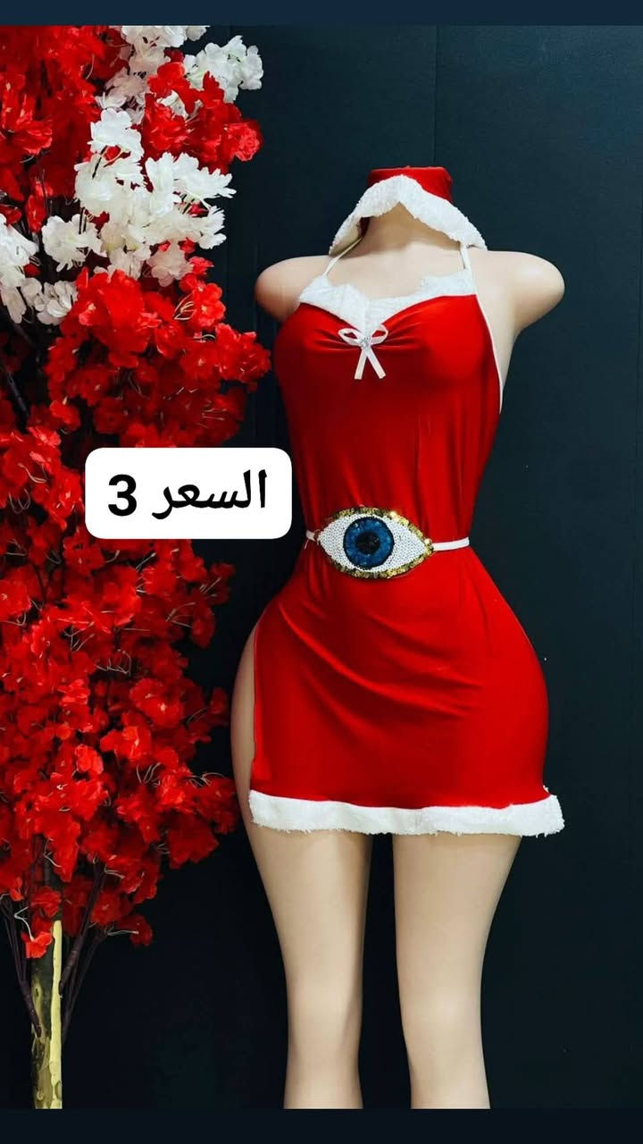 الحجز  واتساب
***********
سعر قطعه بس ب3
موجود توصيل لجميع المحافظات العراق
