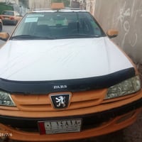 بارس ٢٠١٥ • مكفول ضربه • قادسيه