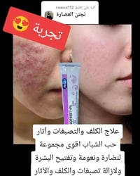 07818294210  للحجز واتساب توصيل لجميع المحافظات العراق اسعار خيال عرض ...