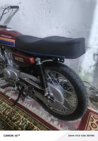 نامه تمعير ٢٠٢٤ مستعجل عله بيعهه مامتوجد بلفيس سعرهه ٣٠٠ 07763517947