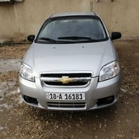 افيو • ٢٠٠٧ • مكينة وكير زينه