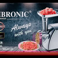 مثرامة لحم • ليبرونيك • أصلي ألماني