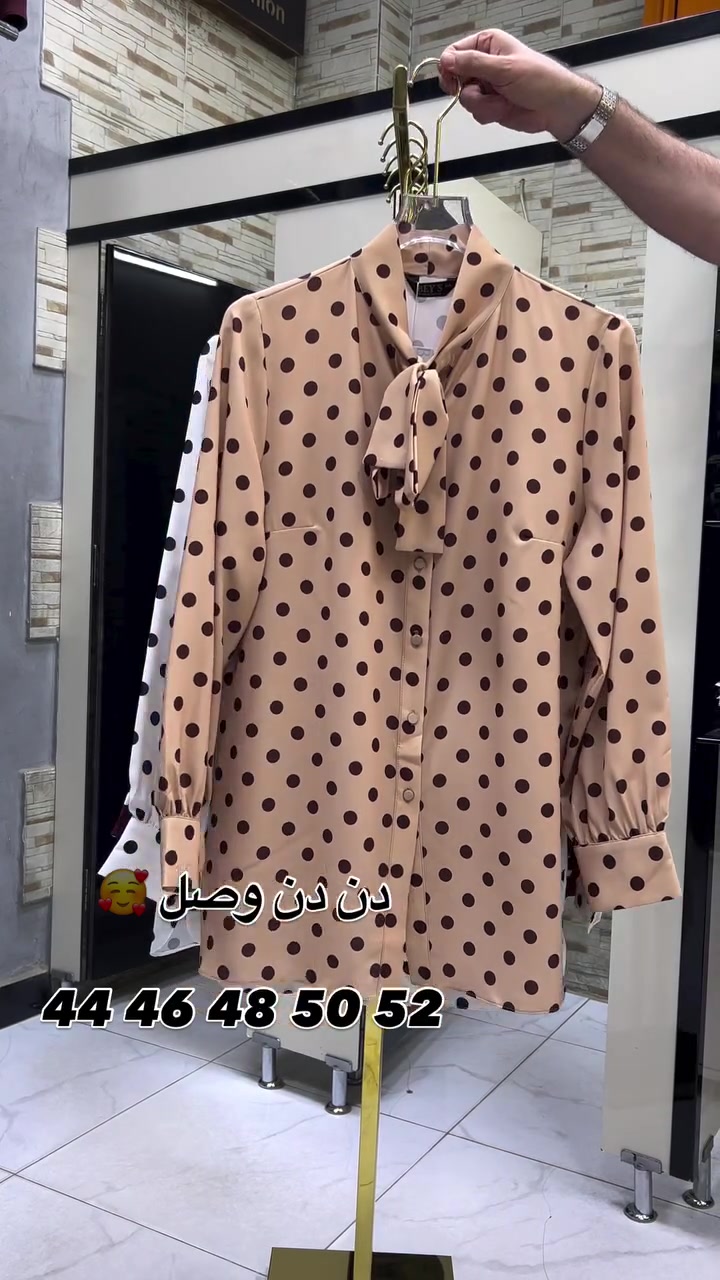 كوني مميزة وانيقة دائماً
.44 46 48 50 52القياس 

صيف 2026 ويانة راح يكون مختلف 
عنوانة  المنصور خلف سيد الحليب
للاستفسار ***********
