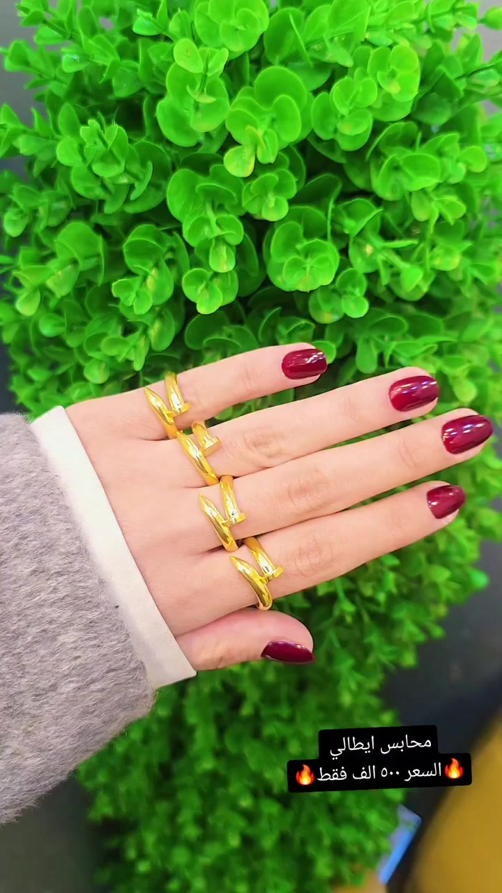 تخفيضااااااات تهز الكاع من ملك العروض بالذهب ♥️
♥️مجوهرات مهند العكايشي ♥️عرض بسعر الذهب والاجور♥️


**إذا كنت صاحب هذا الإعلان وتريد حذفه لأي سبب، رجاءا أرسل رسالة إلى الدعم الفني**