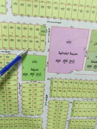 متوفر قطعة 300 م  تباع حسب الطلب 100 م او 200م تفاصيل اكثر اتصال ع الا...