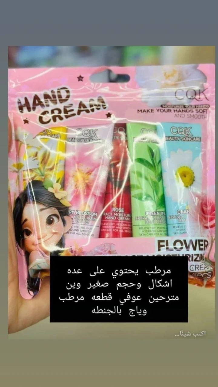 قطع اخيره عليهم عروض سارعو بالحجز


**إذا كنت صاحب هذا الإعلان وتريد حذفه لأي سبب، رجاءا أرسل رسالة إلى الدعم الفني**
