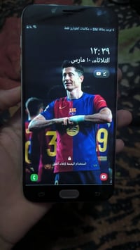 J7 برو • شاشة أصلية • بغداد المعامل