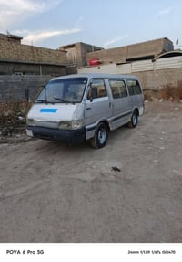 كيه بسته • محرك • الحلة